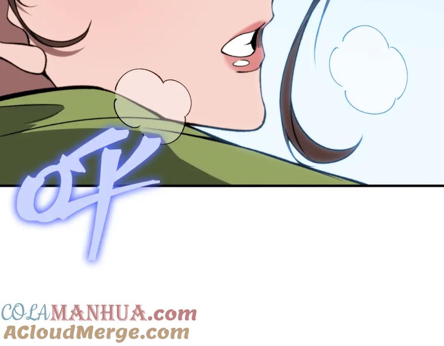 第193页