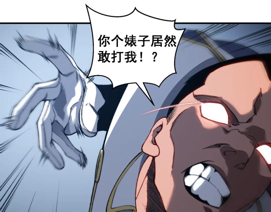 第194页