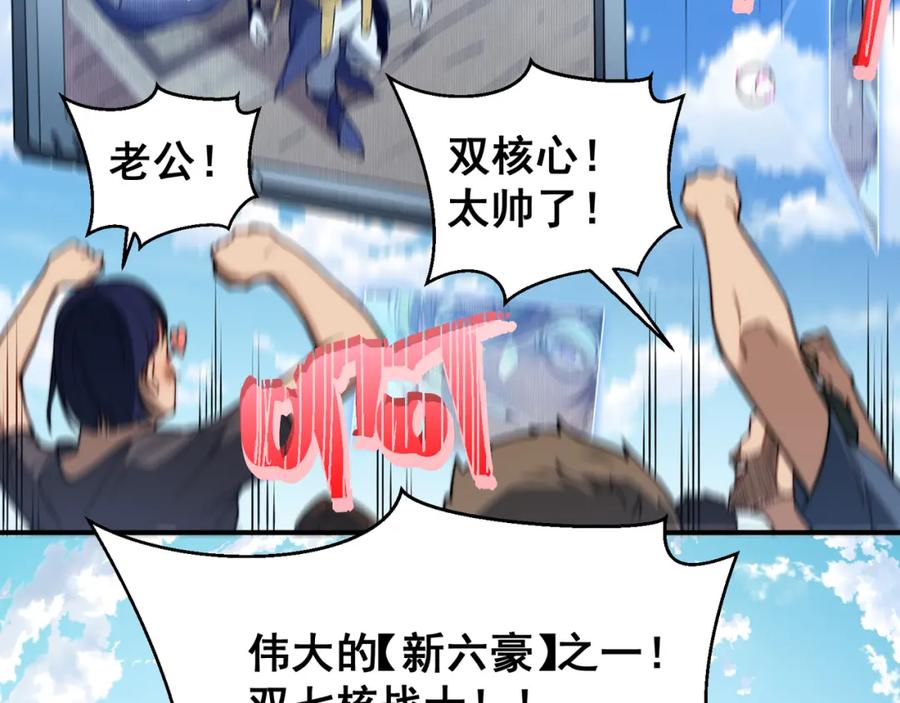 第166页