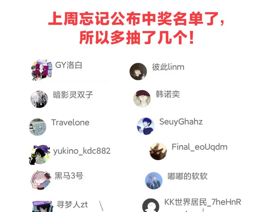 第170页