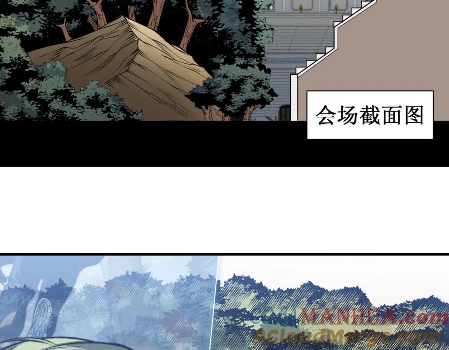 第181页