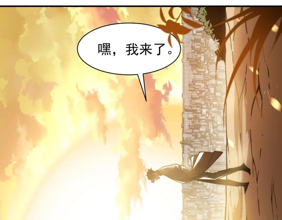 第184页