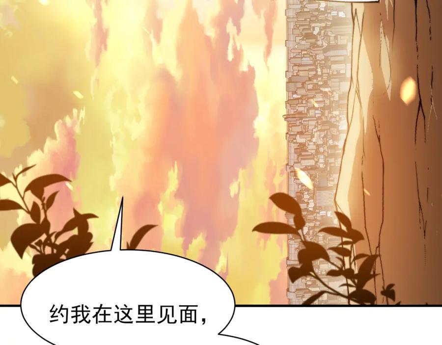 第186页