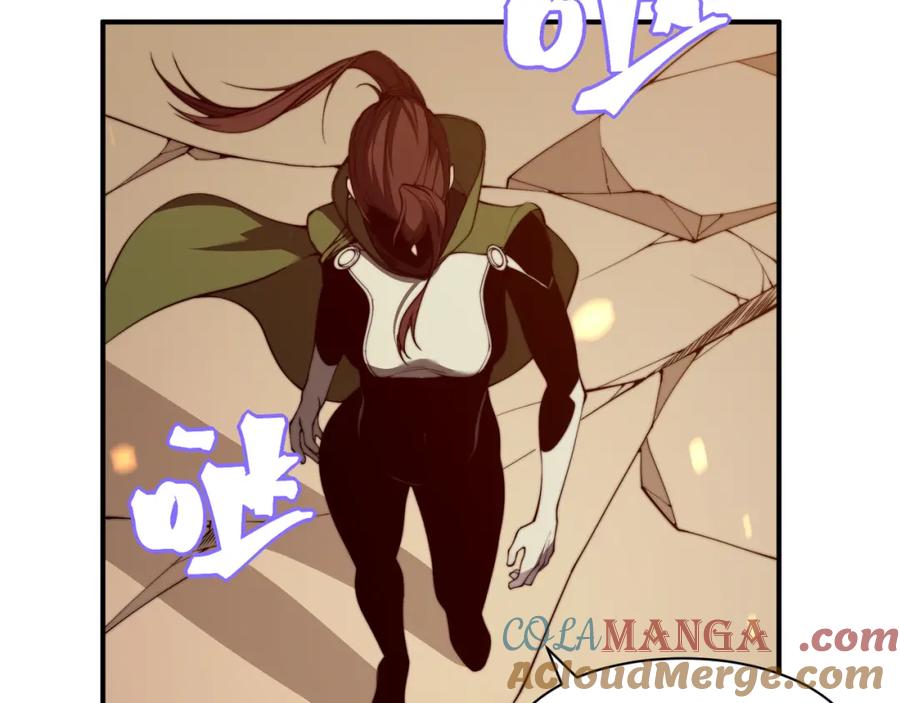 第197页
