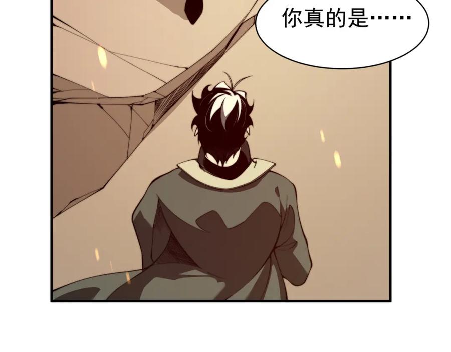 第198页