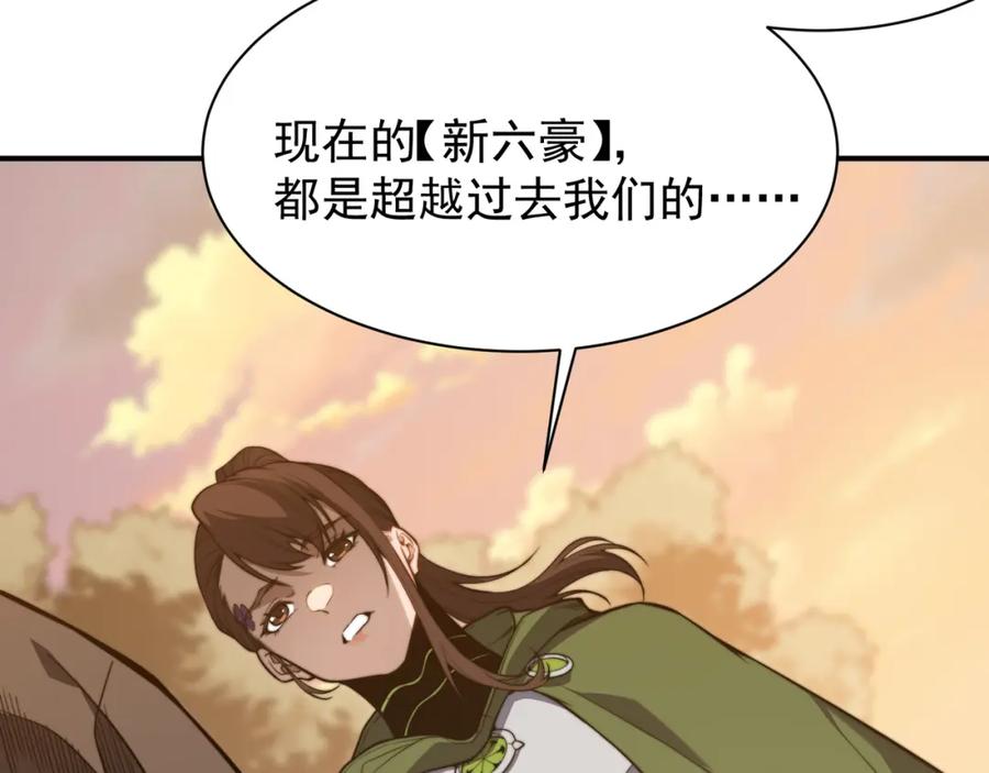 第199页