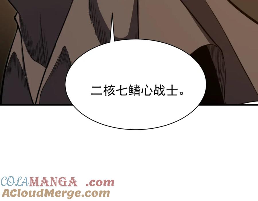 第201页