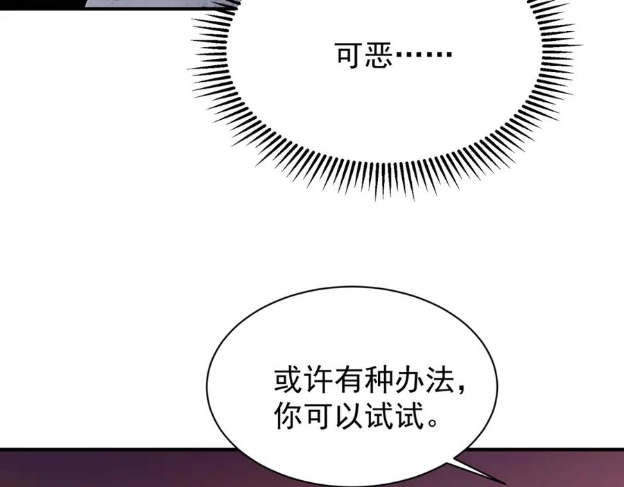 第206页