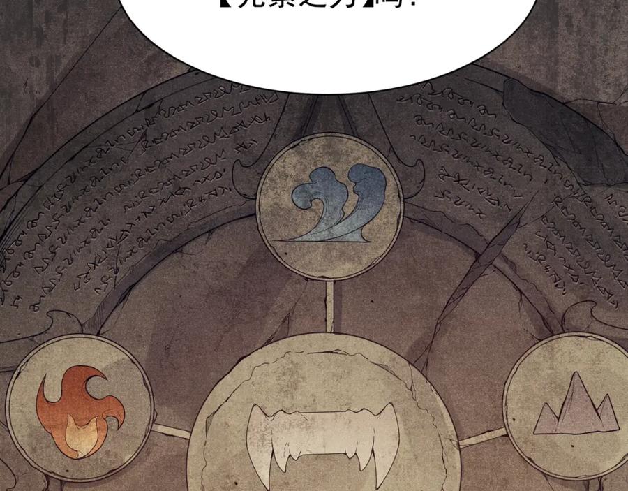 第211页