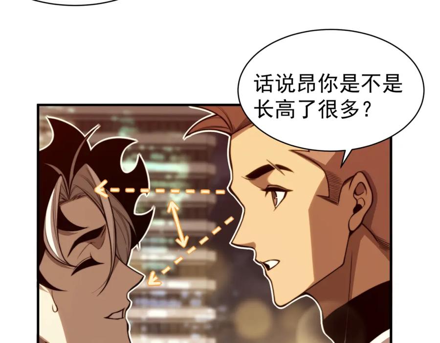 第139页