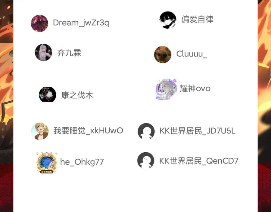 第178页
