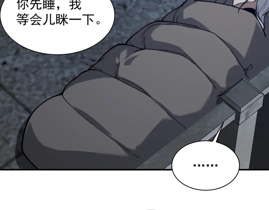 第155页
