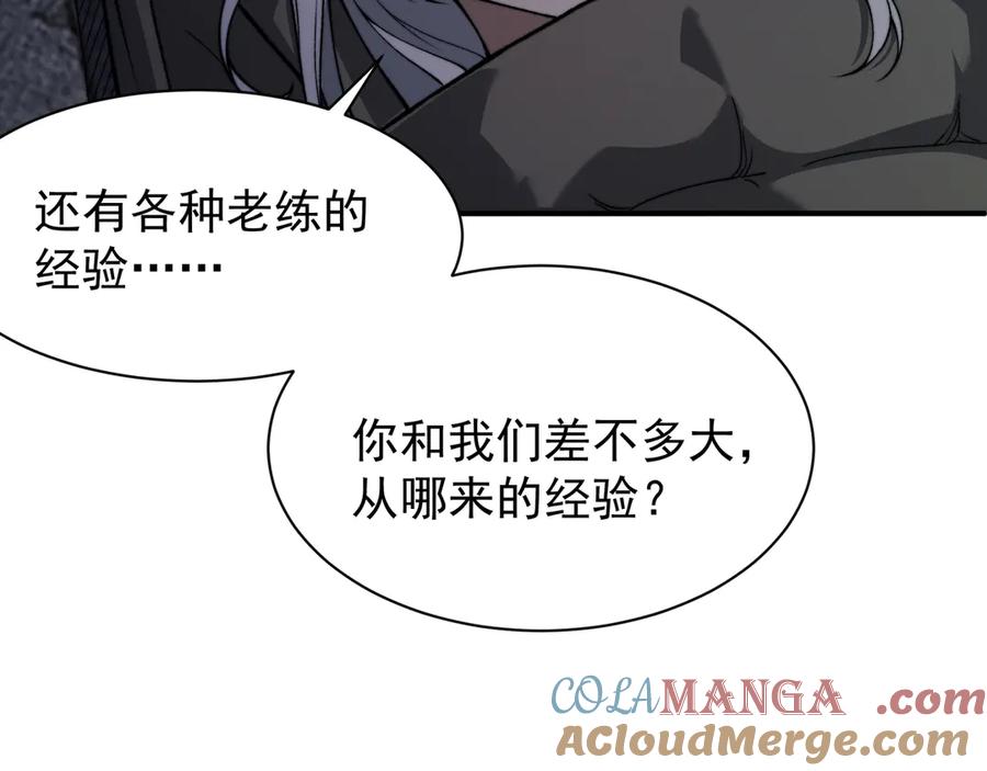 第157页