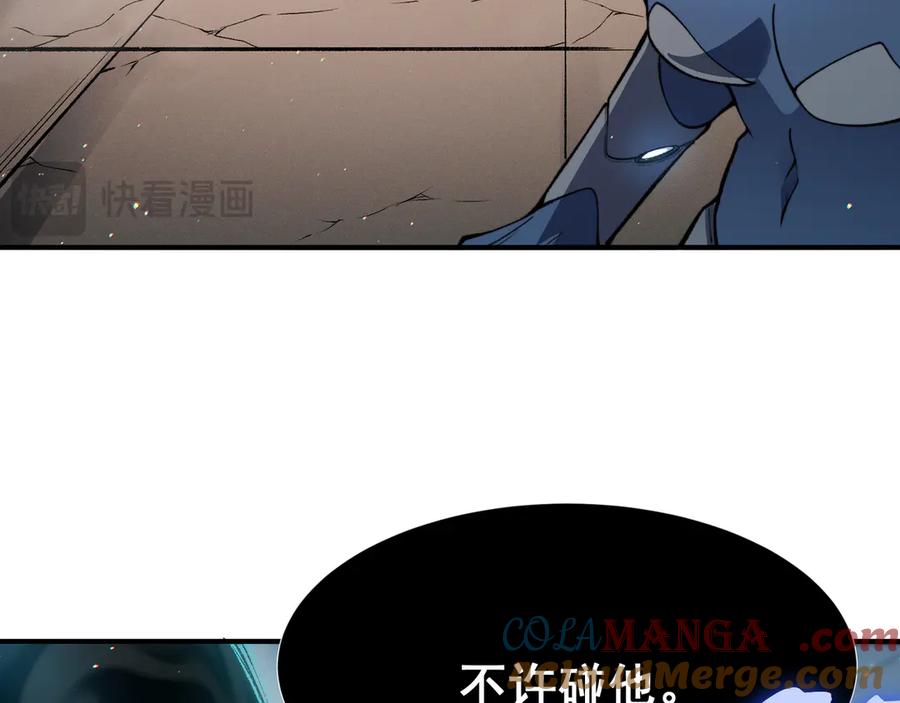 第193页