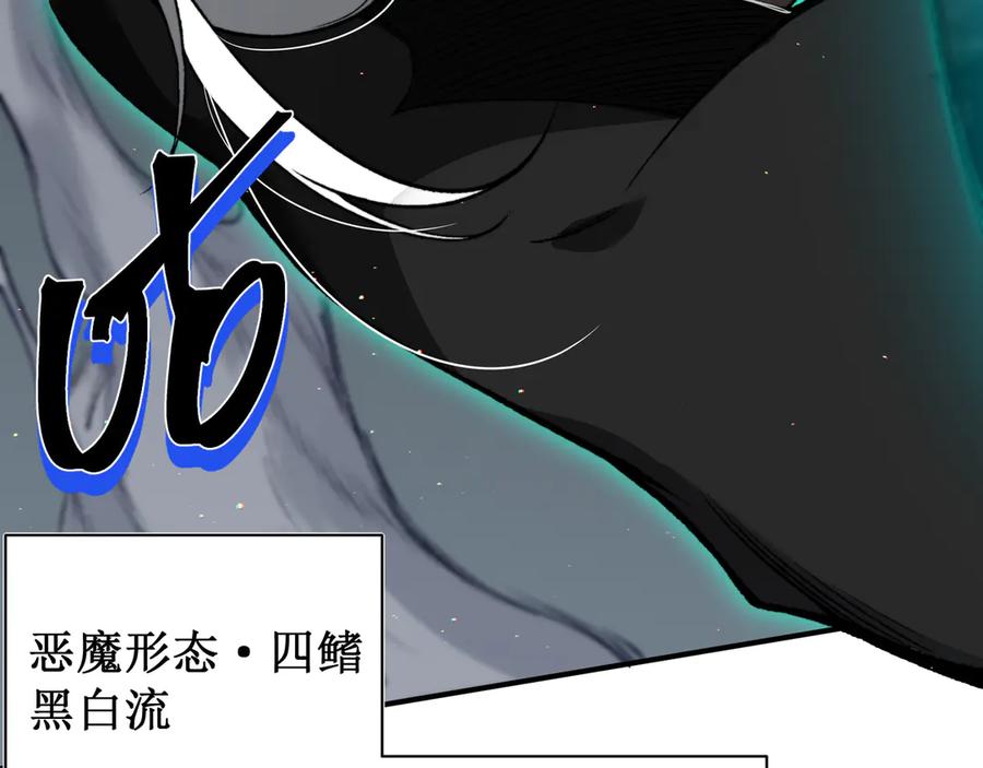 第199页