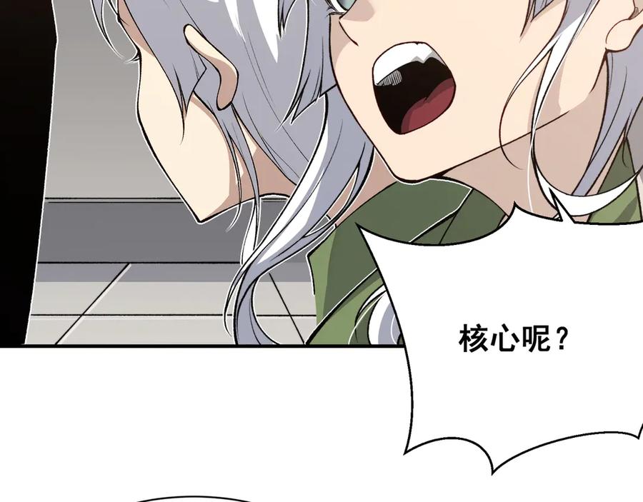 第175页