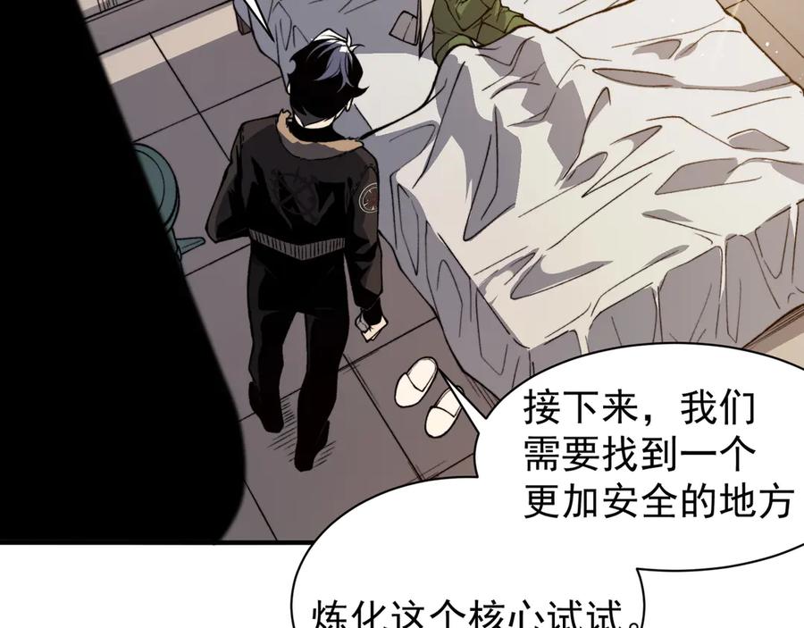 第182页