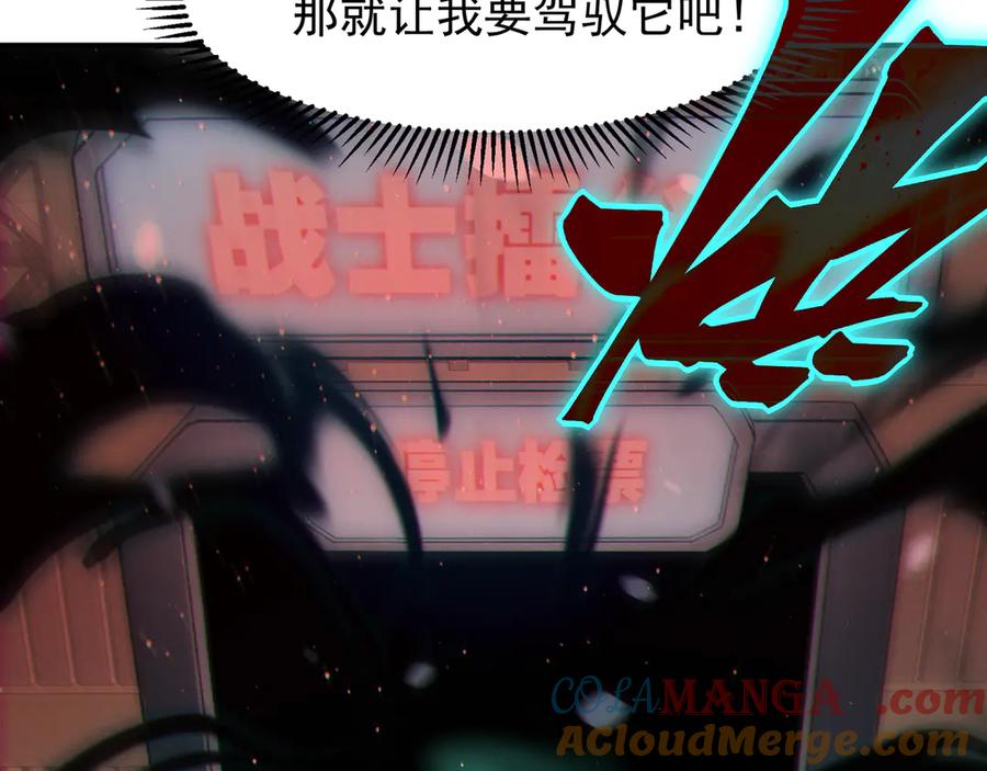 第181页