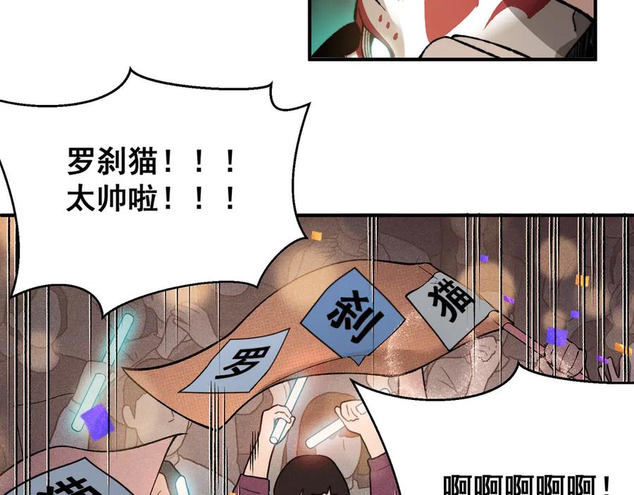 第190页