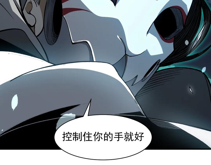 第179页