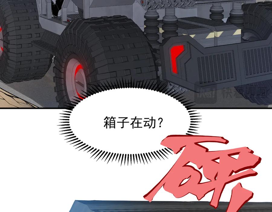 第147页