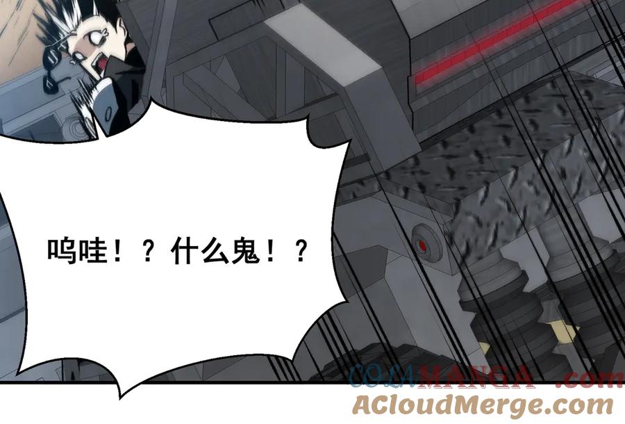 第149页