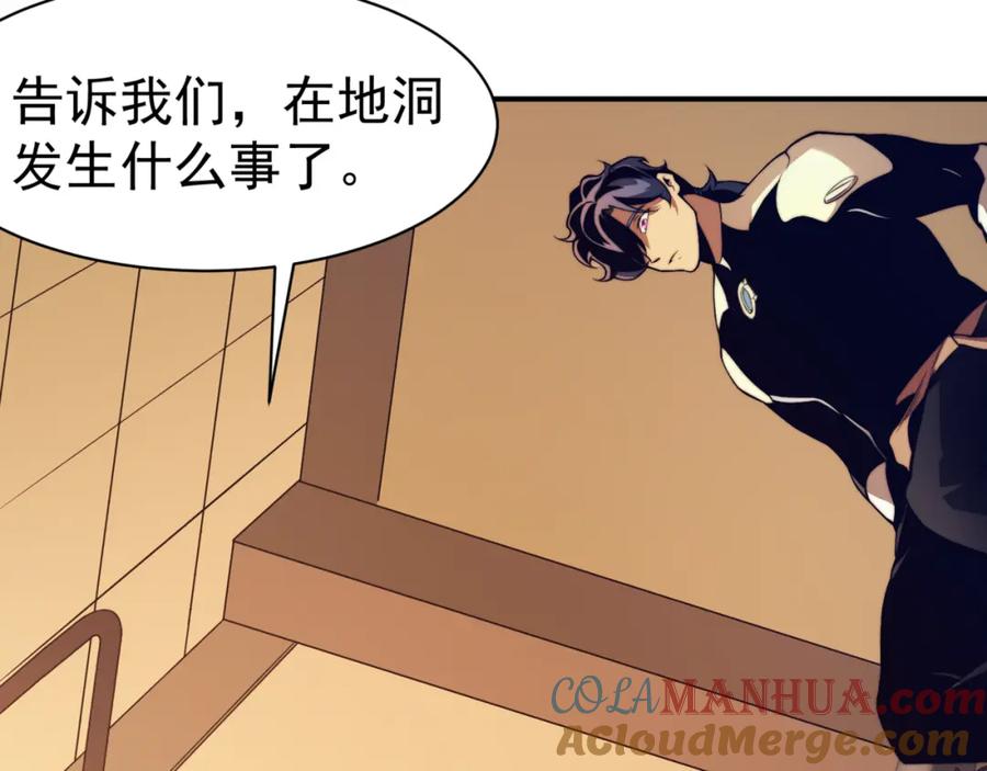 第185页