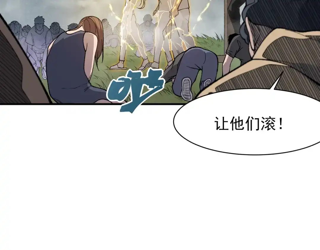 第151页