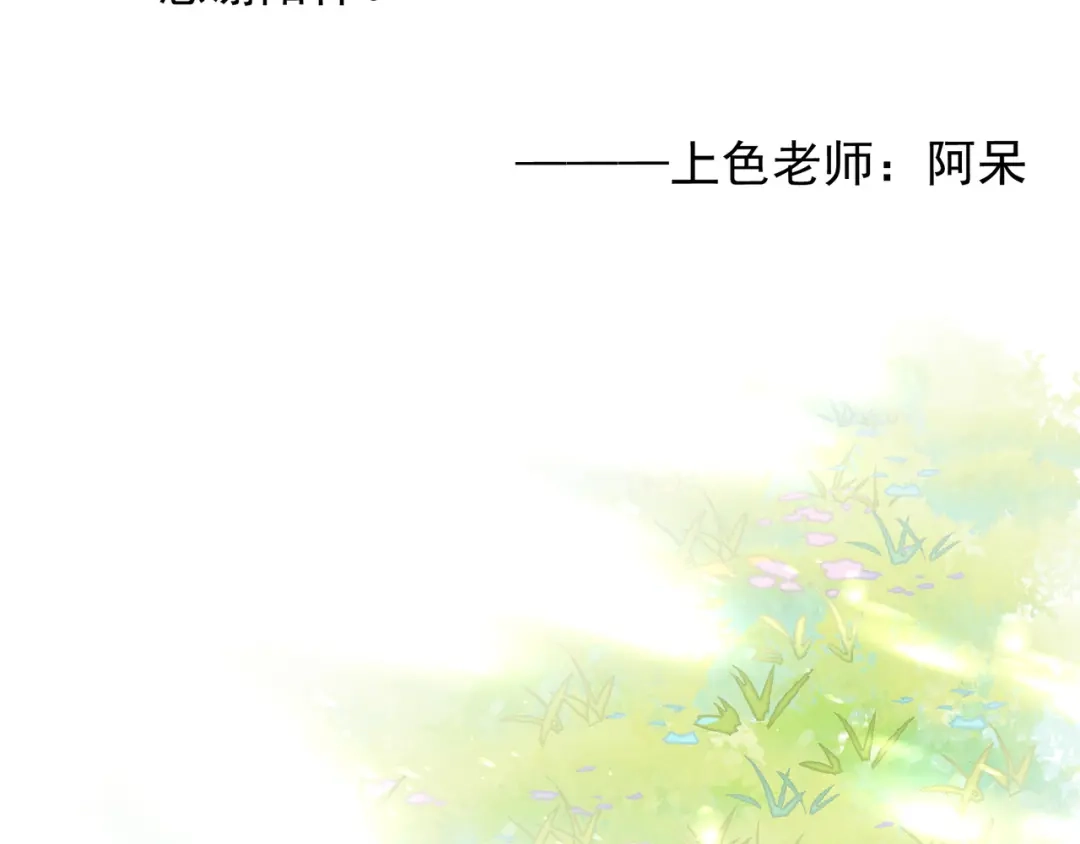 第180页