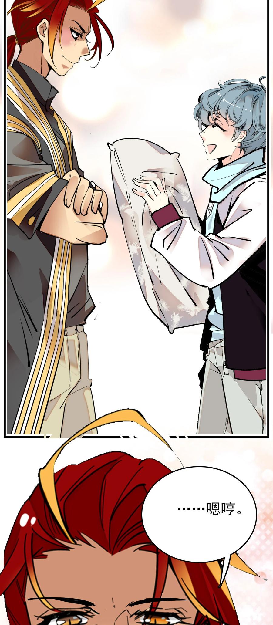 第100页