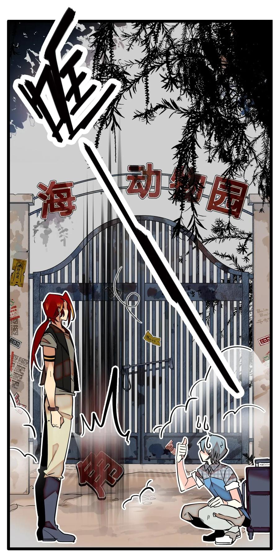 第52页