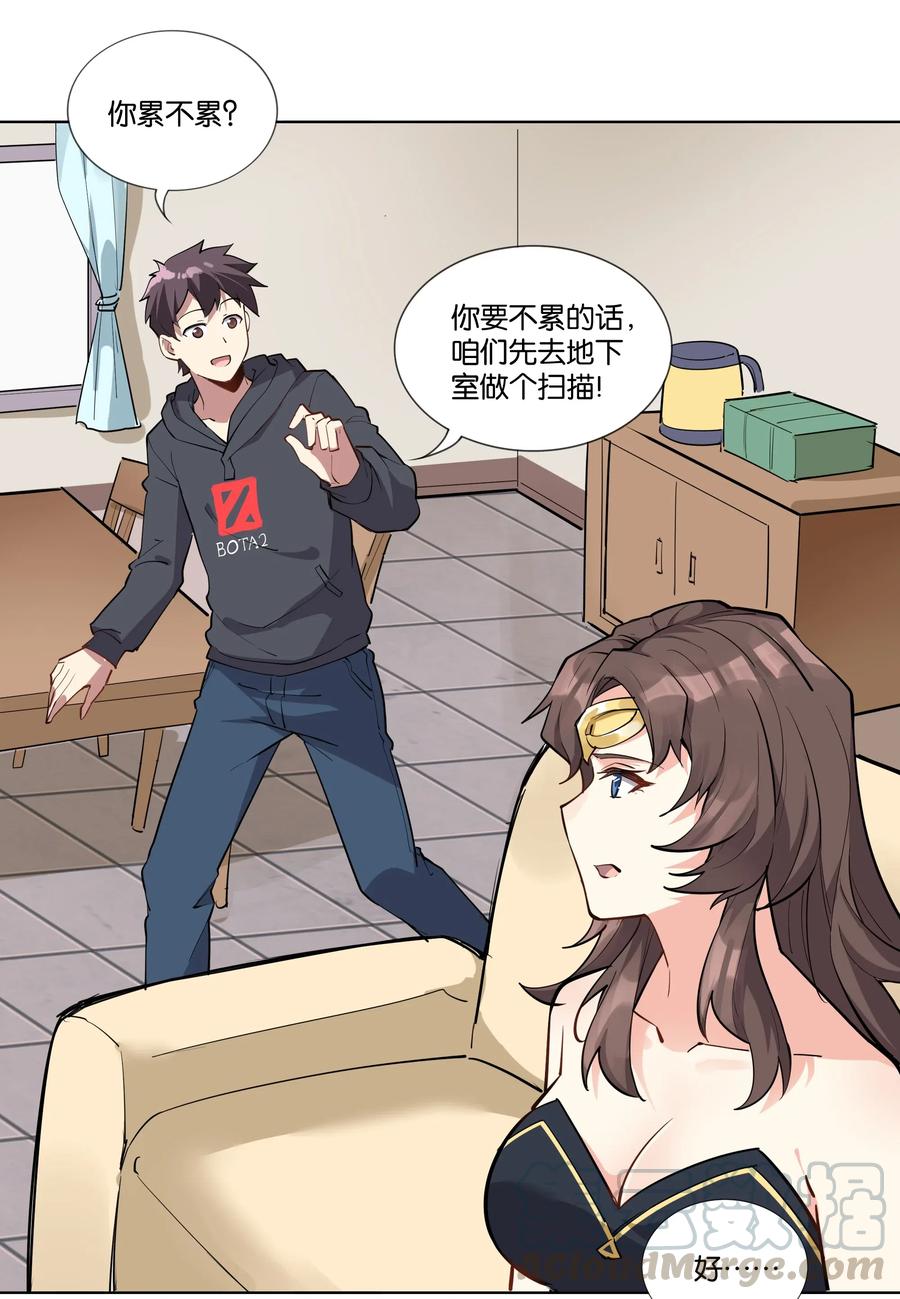 第43页