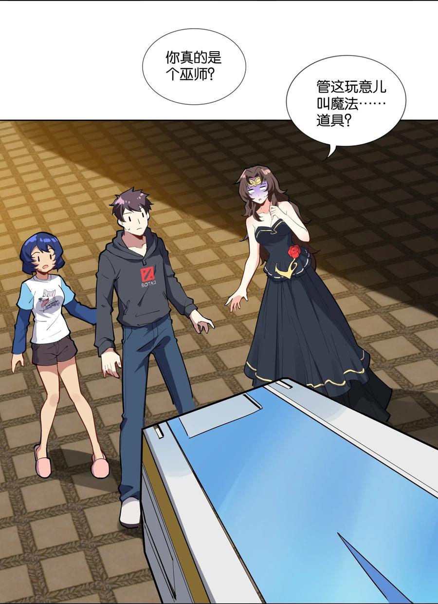 第47页