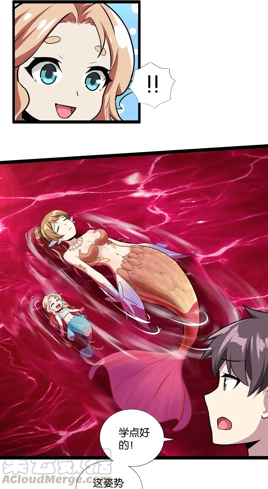 第49页