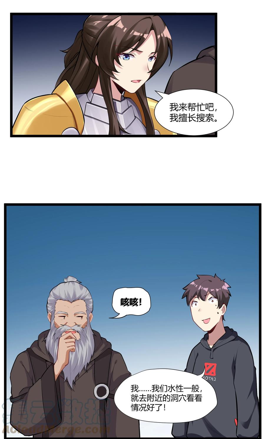 第46页