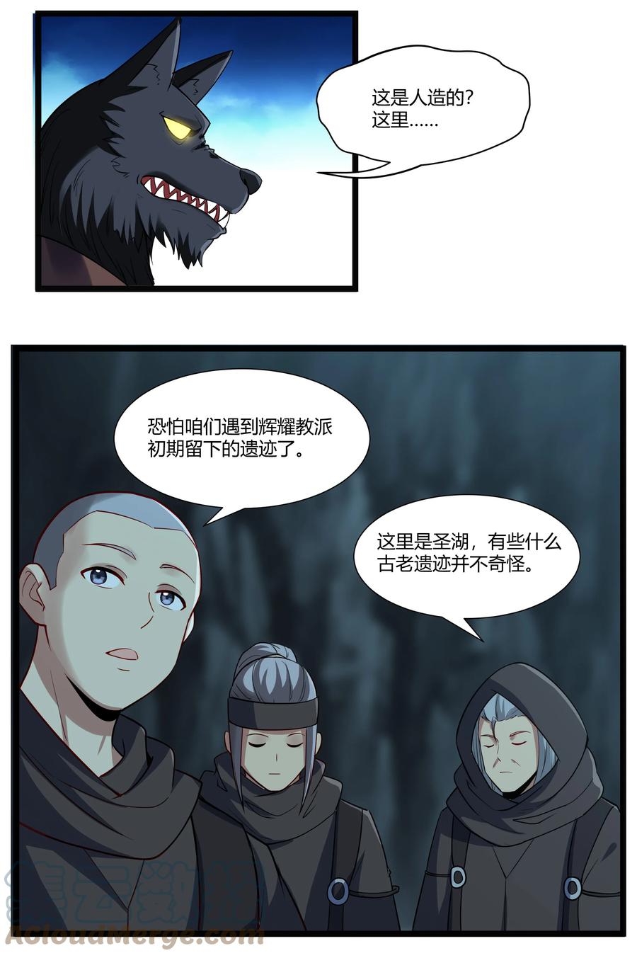 第31页
