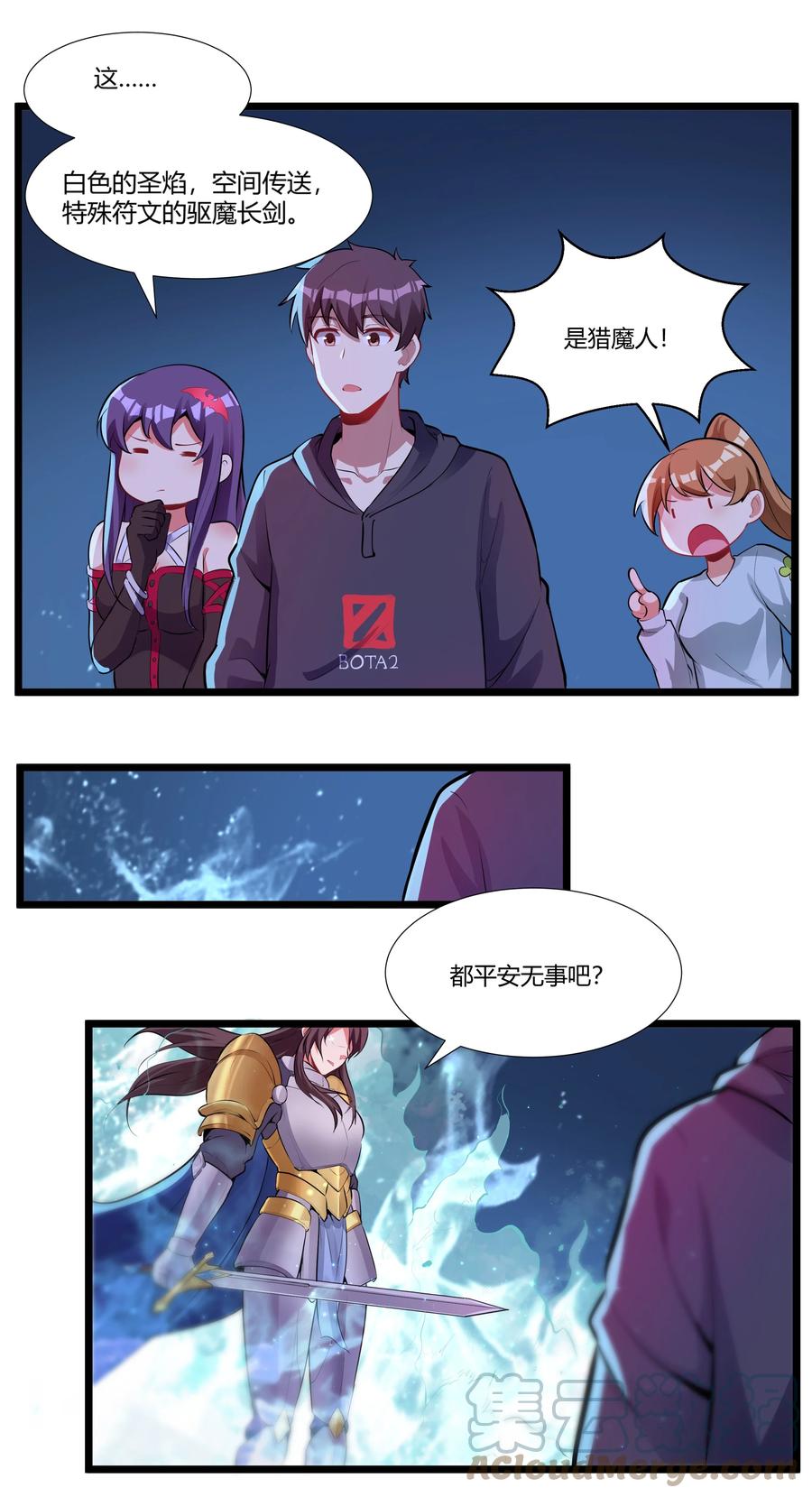 第37页