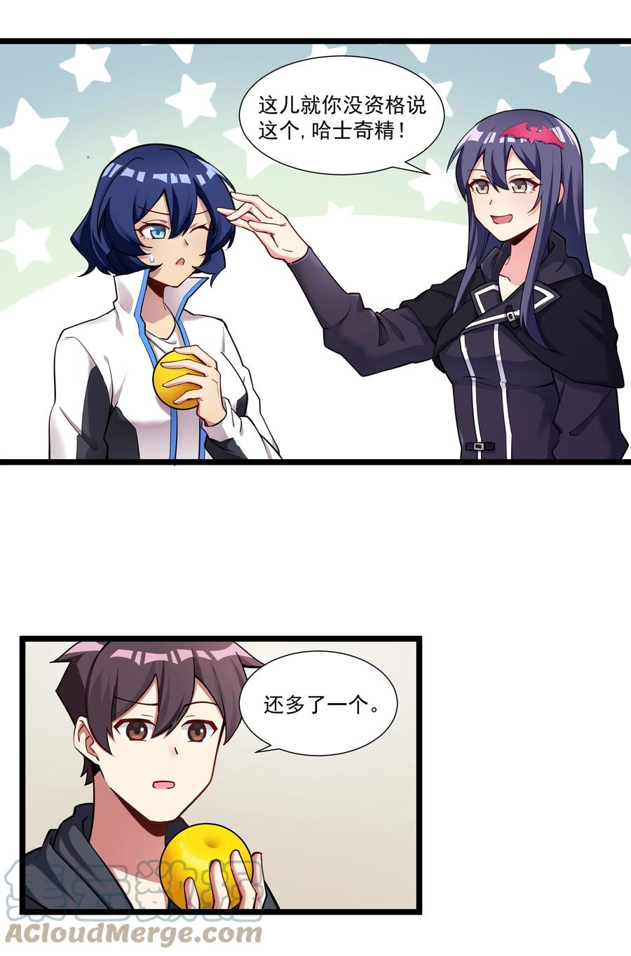 第31页