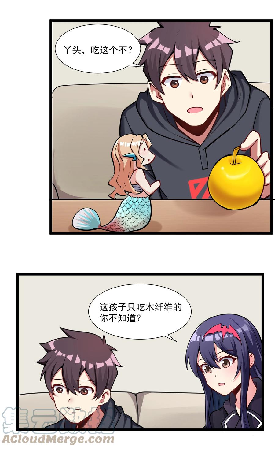 第33页