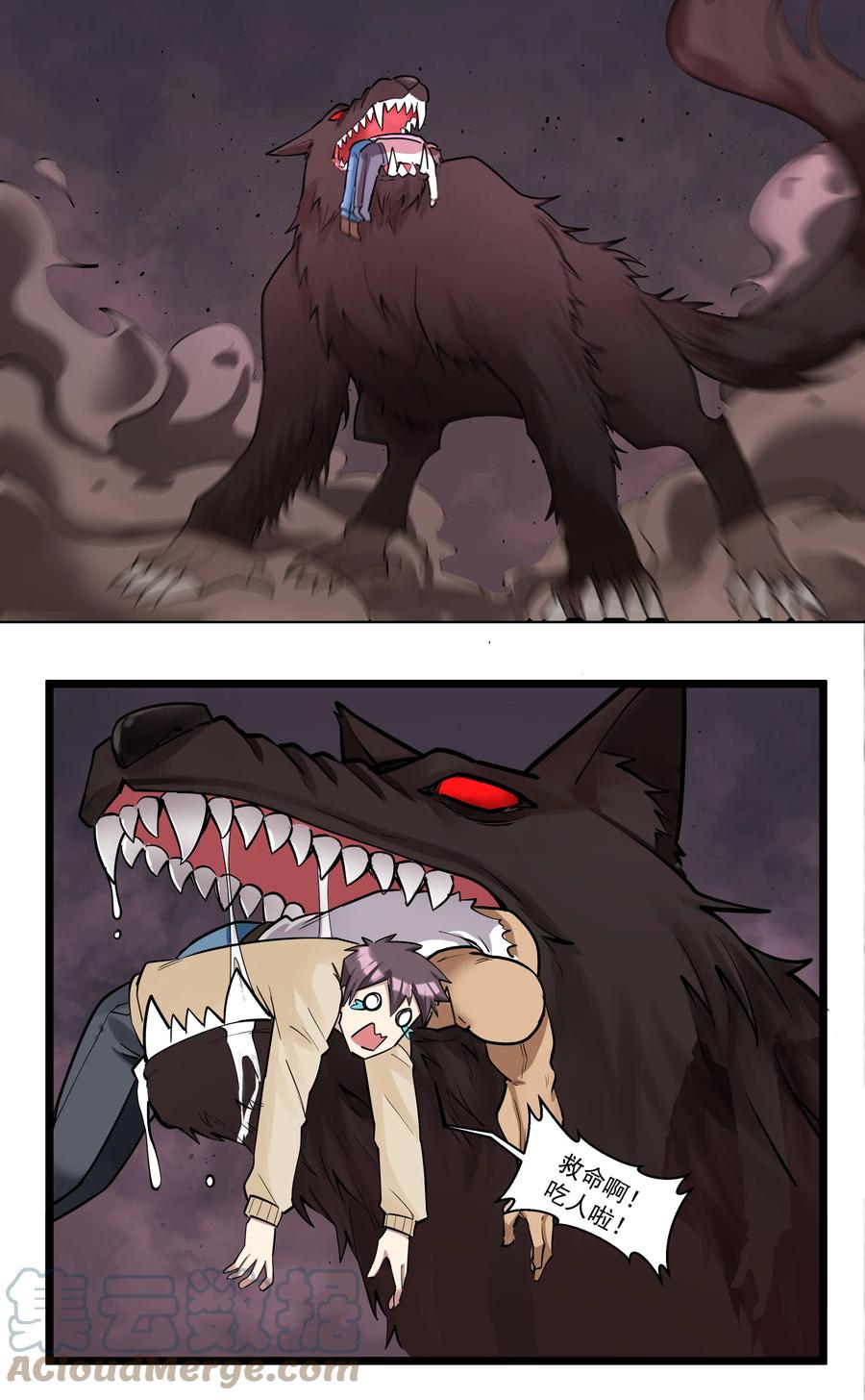 第40页