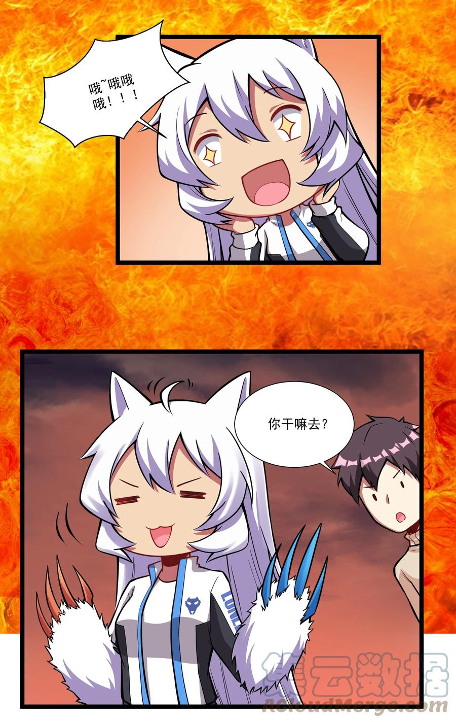 第40页