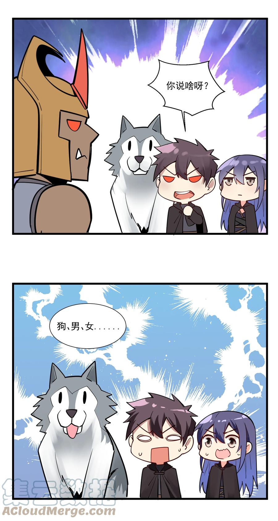 第55页