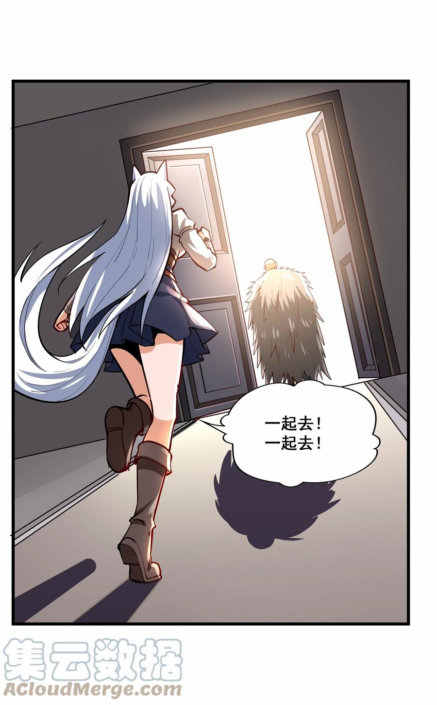 第43页