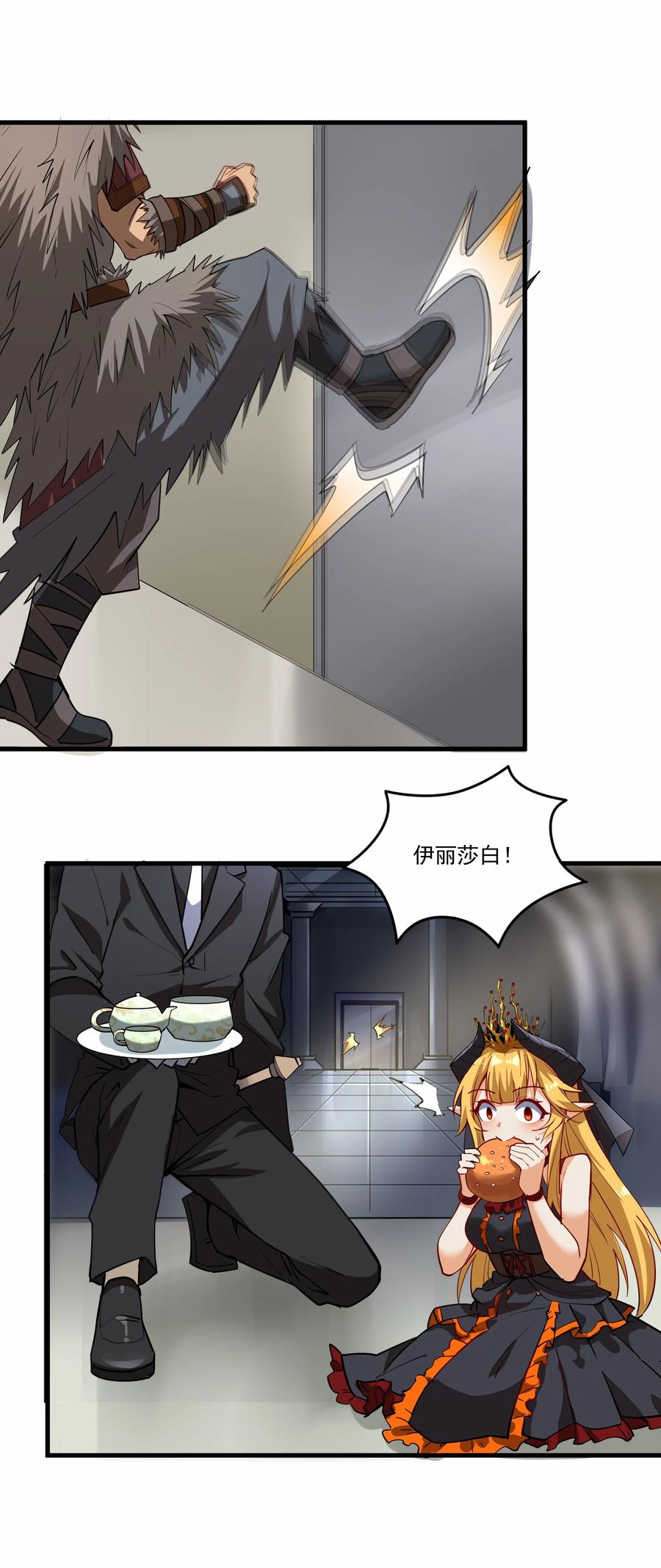 第44页