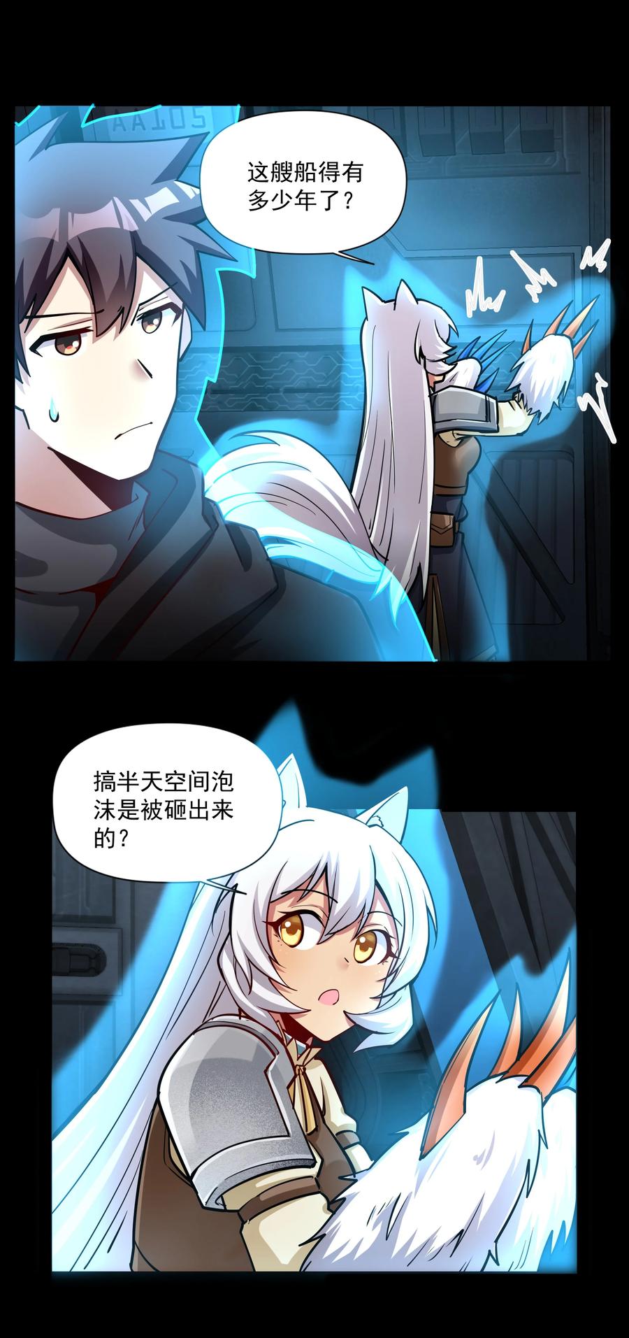 第56页
