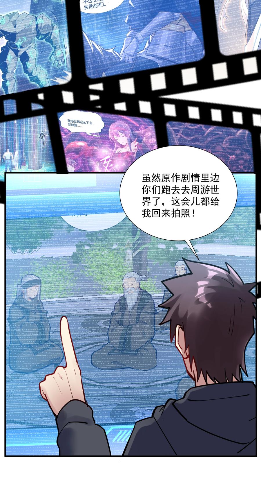 第57页