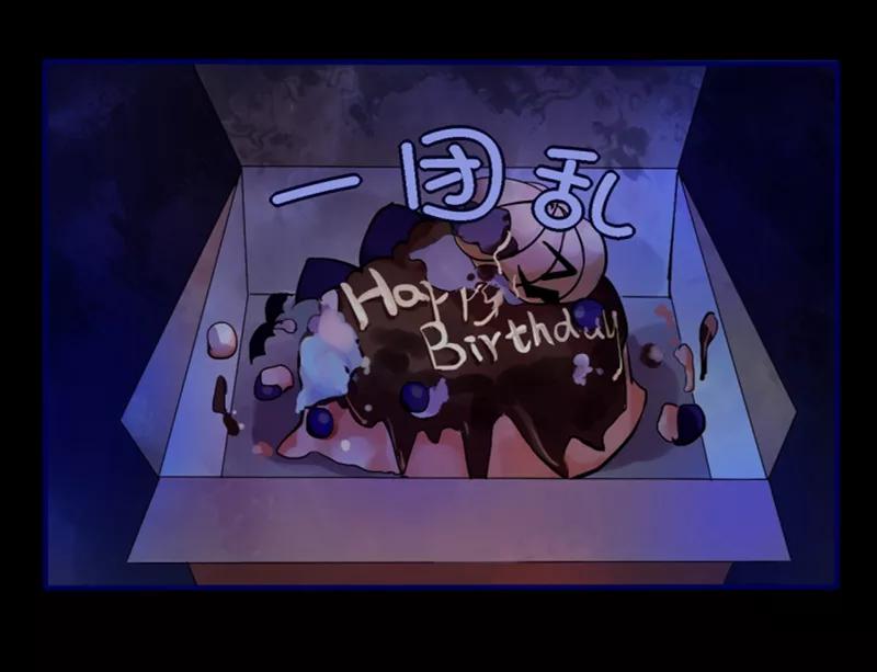 第46页