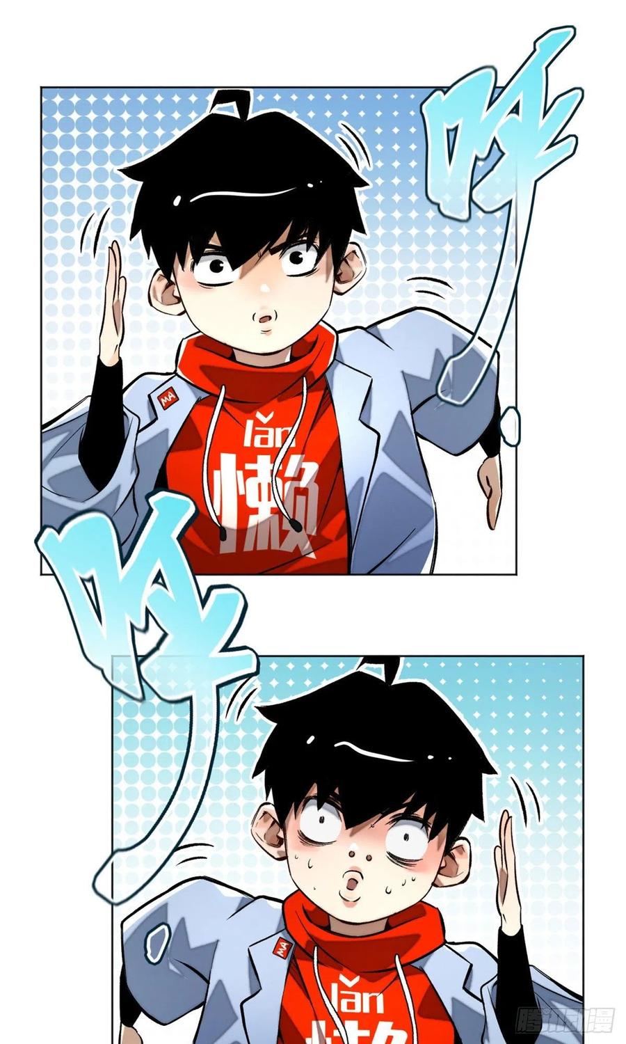 第32页