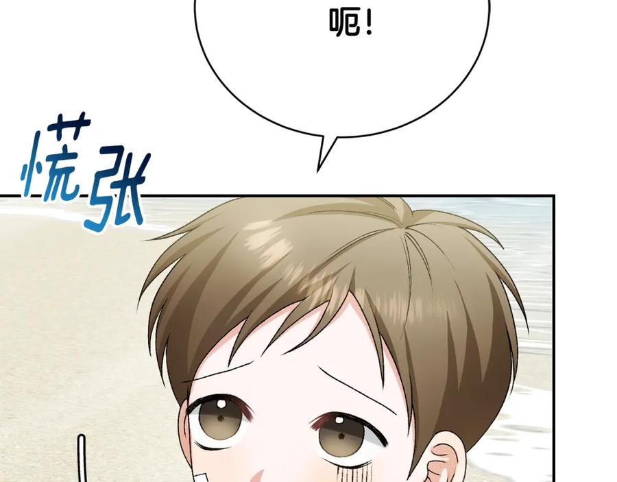 第202页