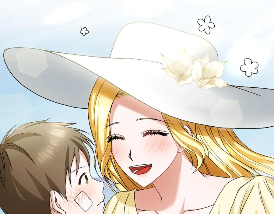 第208页